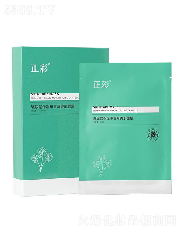 �V�����Ƥ�w�����Ƽ����޹�˾�����ʲ����ᱣ��eѩ��������Ĥ �a(b��)ˮ����(r��n)����o(h��)