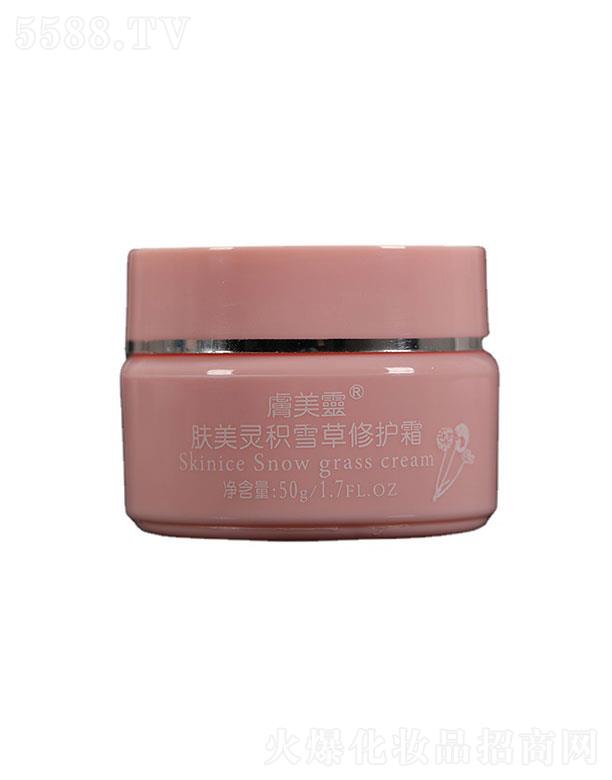 �~���o(h��)����Ʒ(̩��)���޹�˾���~���o(h��)����Ʒ   �w���`�eѩ�����o(h��)˪   �����̝�(r��n)   50g