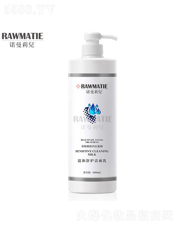 �V���Z����Ԋ���yƷ���޹�˾���V���Z����Ԋ  �Z���򃺜غ����o������  �o��   ����坍����1000ml