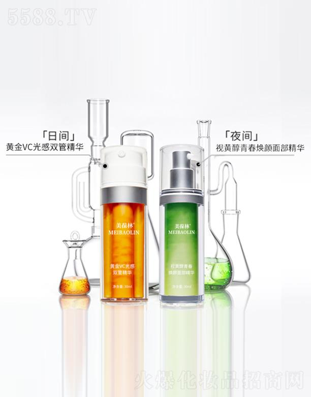 ��(j��)���㿵�����t(y��)ˎ���޹�˾����������C��A�M�� 40ml�z�������ױ����w����