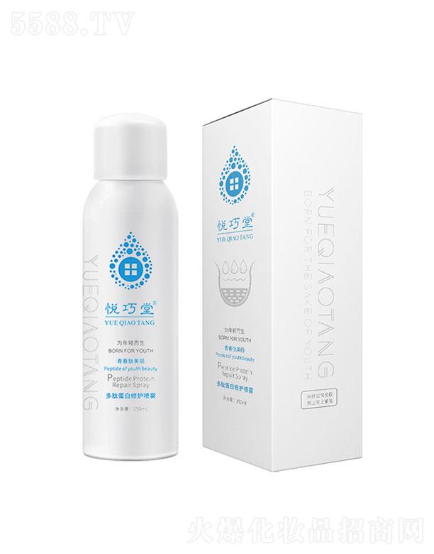 �V������������Ƽ����޹�˾���V��������  �����ö��ĵ������o(h��)���F  150ml   �aˮ����