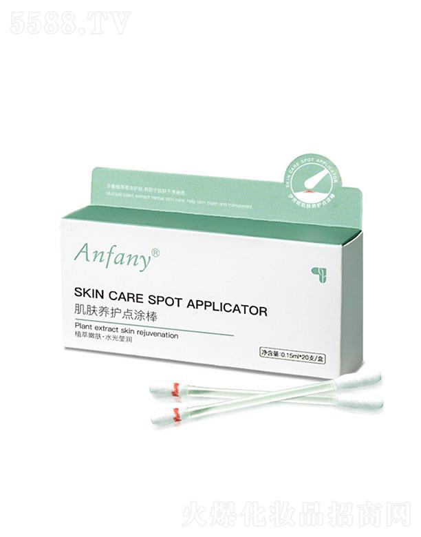 �V������������Ƽ����޹�˾���V��������  �����ݼ��w�B(y��ng)�o�cͿ��  �޶���   ������ӡ