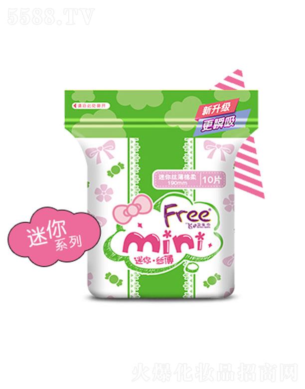 �V�|���d�����o(h��)�팍(sh��)�I(y��)�ɷ����޹�˾��Free�w����z�������l(w��i)���� 190mm