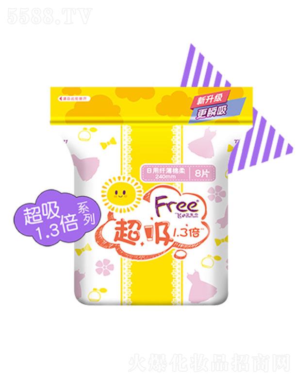 �V�|���d�����o(h��)�팍(sh��)�I(y��)�ɷ����޹�˾��Free�w����1.3�����������l(w��i)���� 240mm