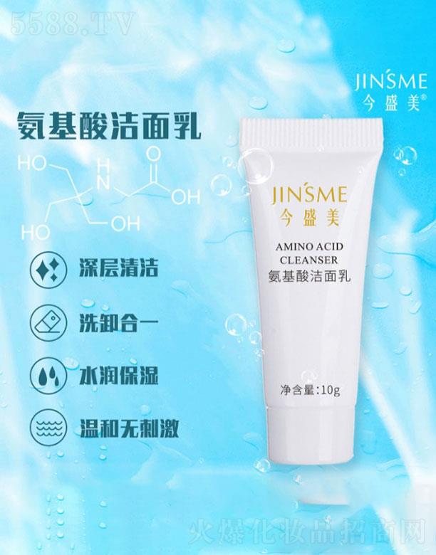 �V�ݽ�ʢ�������������޹�˾���V�ݽ�ʢ��  ��ʢ�������ᝍ����  10g   ����坍