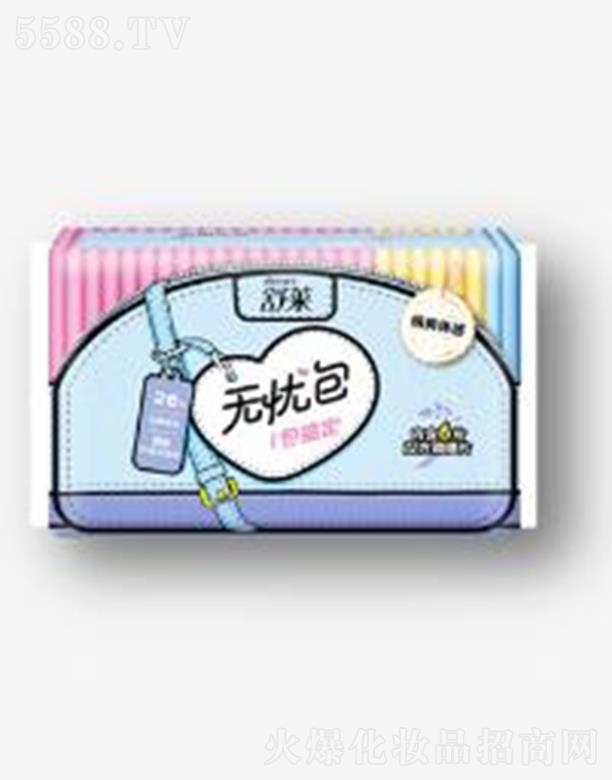 �������R�l(w��i)����Ʒ���޹�˾�����R�h���{(di��o)��o(w��)�n(y��u)��26Ƭ��ҹ�M�ϸ�ˬ�l(w��i)����