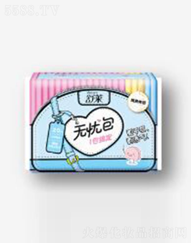 �������R�l(w��i)����Ʒ���޹�˾�����R�o(w��)�n(y��u)��20Ƭ��ҹ�M�ϸ�ˬ�l(w��i)����