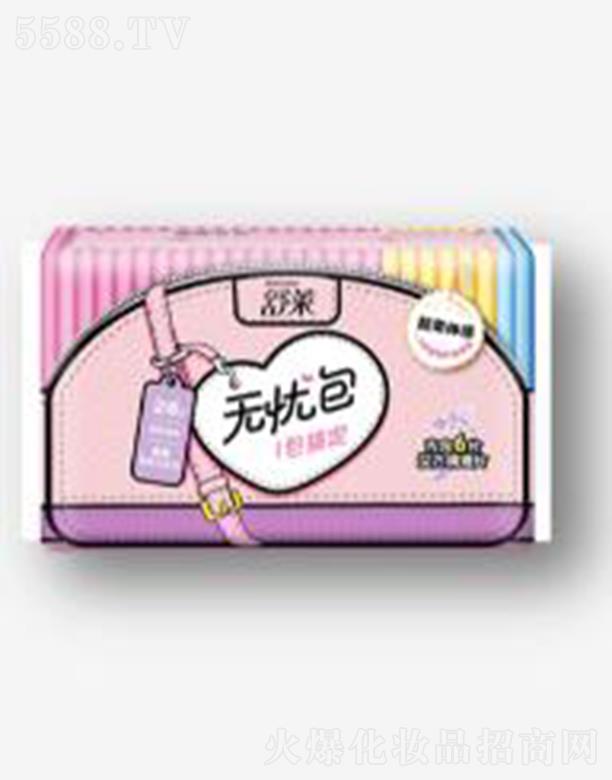 �������R�l(w��i)����Ʒ���޹�˾�����R�h���{(di��o)��o(w��)�n(y��u)��26Ƭ��ҹ�M�������l(w��i)����