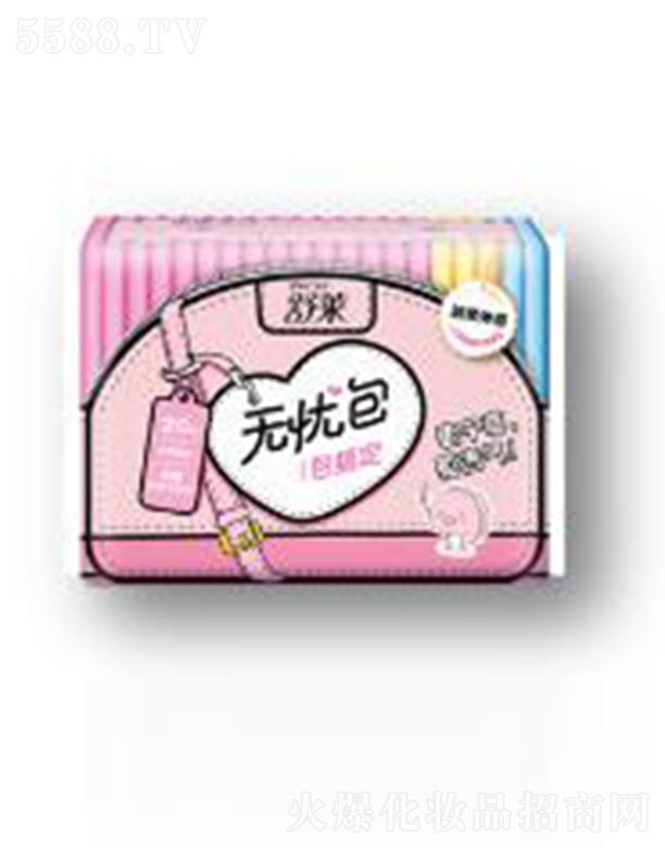 �������R�l(w��i)����Ʒ���޹�˾�����R�o(w��)�n(y��u)��20Ƭ��ҹ�M�������l(w��i)����