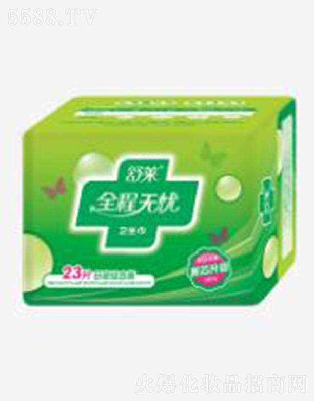 �������R�l(w��i)����Ʒ���޹�˾�����R23Ƭȫ�̟o(w��)�n(y��u)�M���b�����l(w��i)����