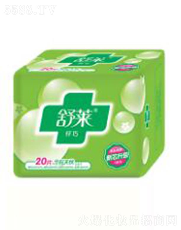 �������R�l(w��i)����Ʒ���޹�˾�����R20Ƭ�w����ȫ�̟o(w��)�n(y��u)�����l(w��i)����