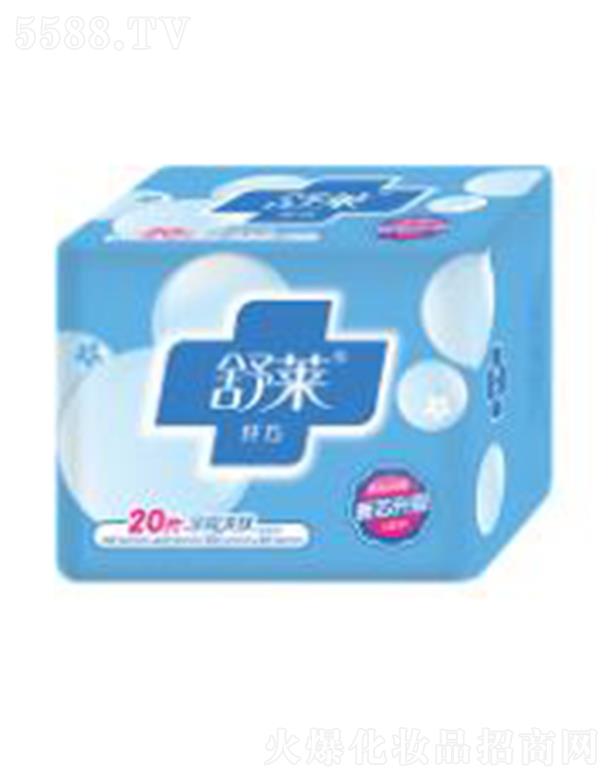 �������R�l(w��i)����Ʒ���޹�˾�����R20Ƭ�w����ȫ�̟o(w��)�n(y��u)�W(w��ng)���l(w��i)����