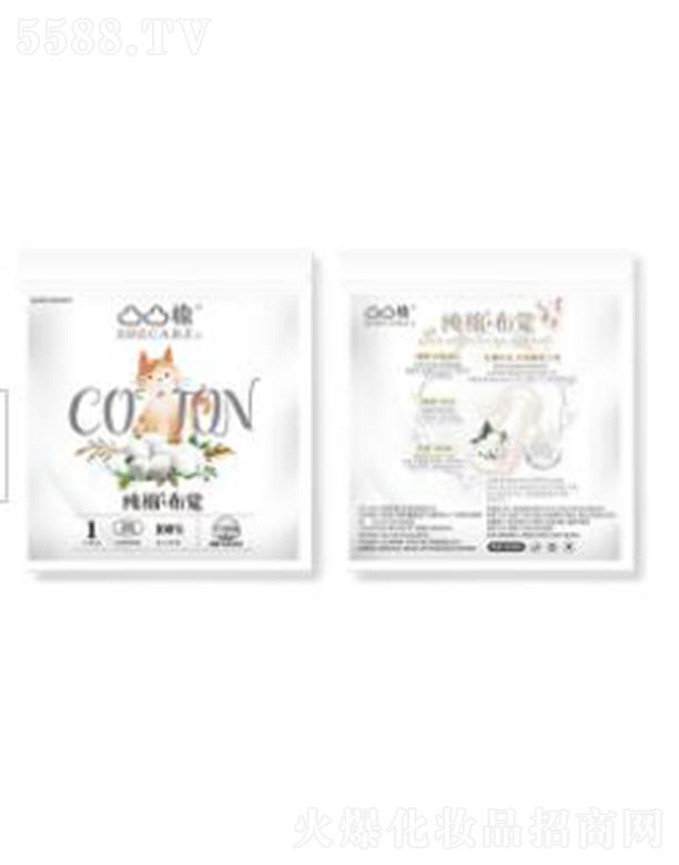 �������R�l(w��i)����Ʒ���޹�˾��͹͹�޼��޲��X�����w�(y��n)�b-1Ƭ