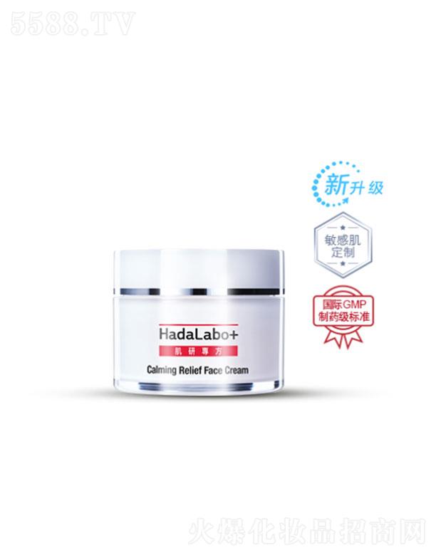 �����׶أ��Ї�(gu��)��ˎ�I(y��)���޹�˾�������׶�  ���Ќ�(zhu��n)���杙(r��n)���o(h��)��˪   ���ⷺ�t