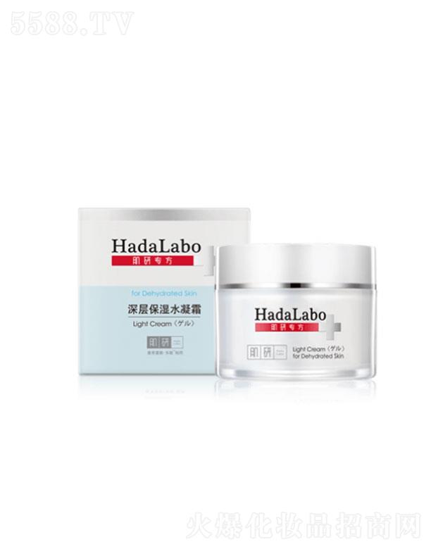 �����׶أ��Ї���ˎ�I(y��)���޹�˾�������׶�  ���Ќ�����ӱ���ˮ��˪   �a(b��)ˮ����