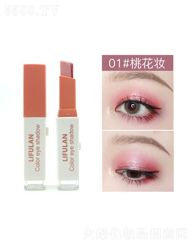 �V���кϐ�����Ƽ����޹�˾�������m�z�q�u׃�pɫ��Ӱ��01#�һ��y