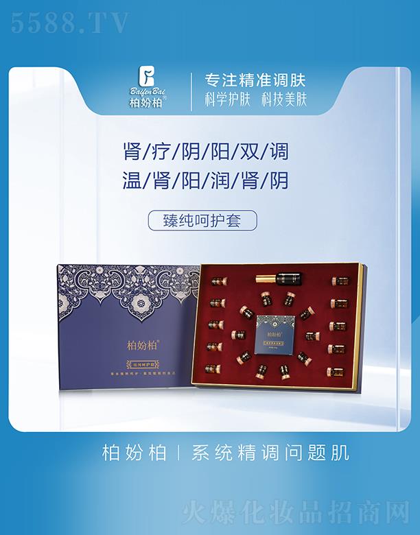 �V��Ʒ��(y��u)���y��(chu��ng)�¿Ƽ����޹�˾���؊}���鼃���o(h��)��