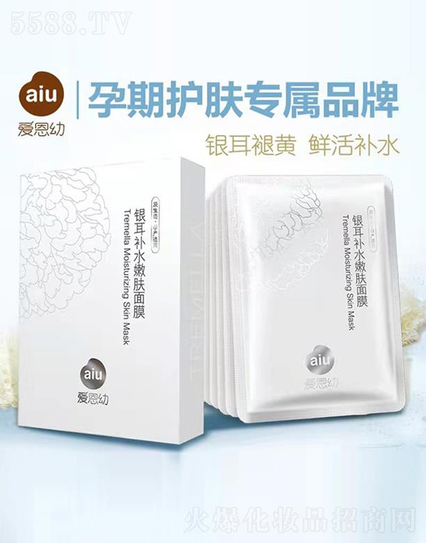 �V���А۶��׻��yƷ���޹�˾���۶����y���aˮ���w��Ĥ