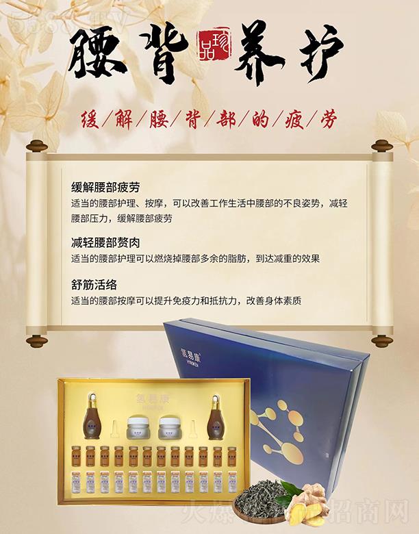 ���B(y��ng)�Ƽ�(�V�|)���޹�˾�����׿�������