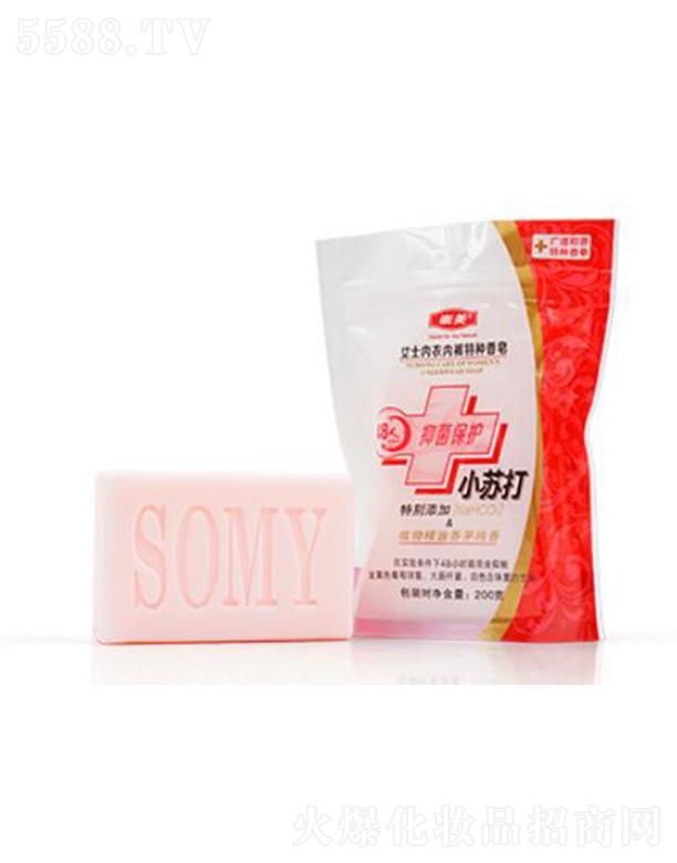 ��������������Ʒ���޹�˾������С�K��Ůʿ����ѝ�طN����