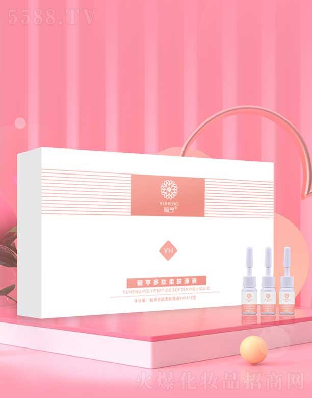 �����и���ͮ���Q(m��o)���޹�˾��ع��������wԴҺ