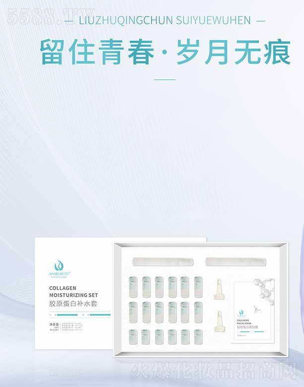 �����и���ͮ���Q(m��o)���޹�˾���{�����zԭ�����aˮ��