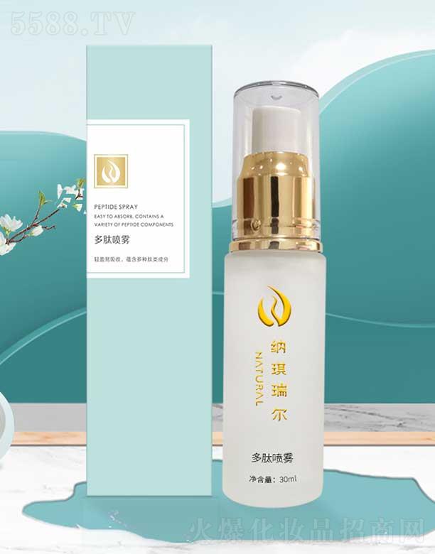 �����и���ͮ���Q(m��o)���޹�˾���{���𠖶��ć��F 30ml