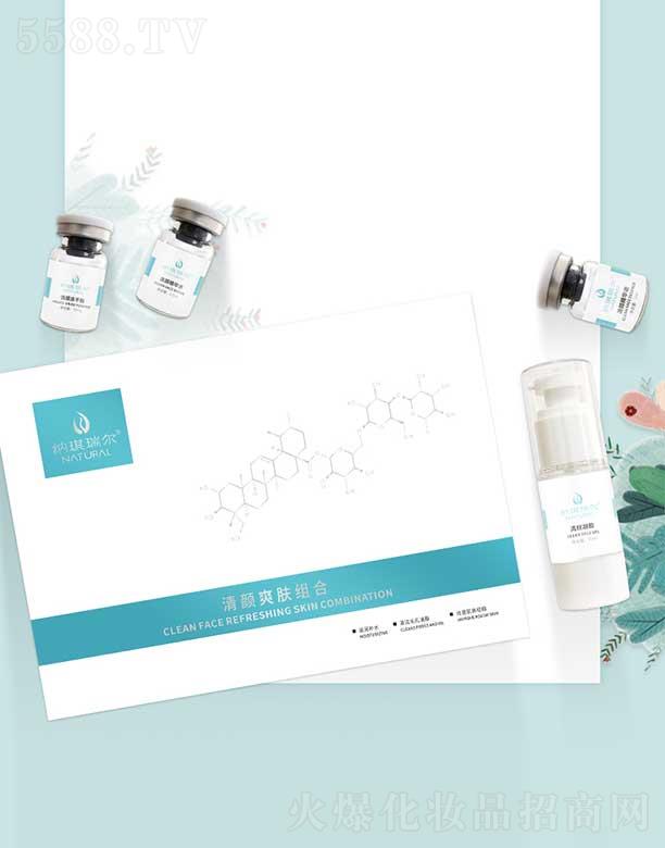 �����и���ͮ���Q(m��o)���޹�˾���{�������ˬ�w�M��