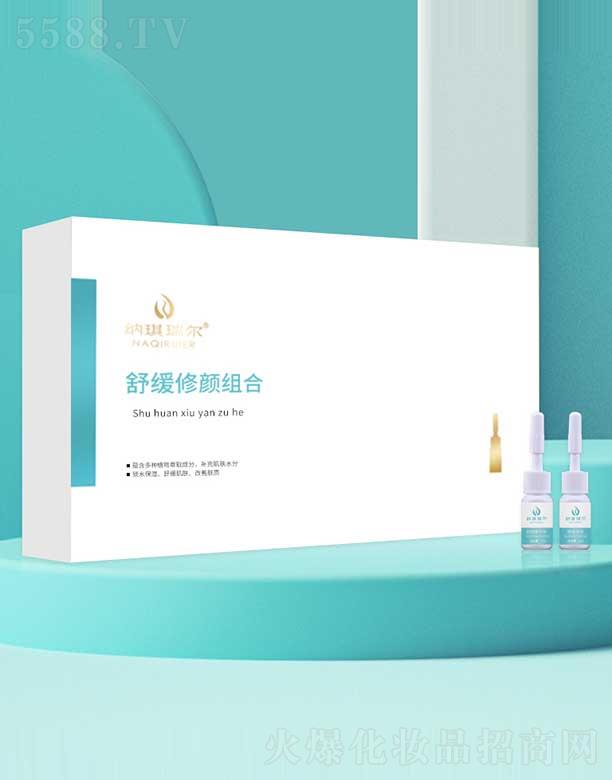 �����и���ͮ���Q(m��o)���޹�˾���{�����澏��M��