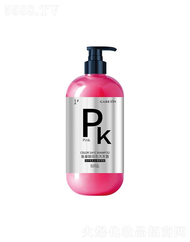 �V�|�ε�������Ʒ���޹�˾���ε��ð������ɫϴ�l(f��)¶��Ȼɫ�{(di��o)