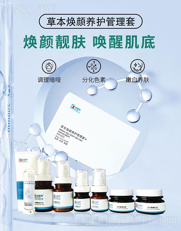 ���Ͽ���������Ƽ����޹�˾�������زݱ�����B(y��ng)�o������