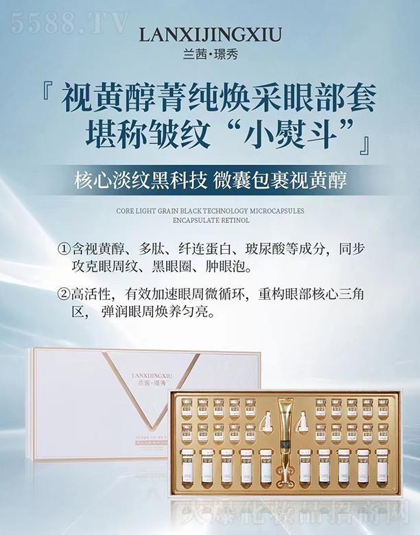 �V��ǧ�t���yƷ���޹�˾���m��Z��ҕ�S��ݼ�������۲���