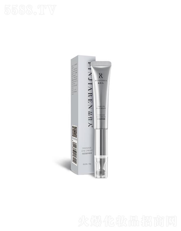 �V��Ʒ�R����Ƽ����޹�˾��Ʒ����΢��Ħ��˪