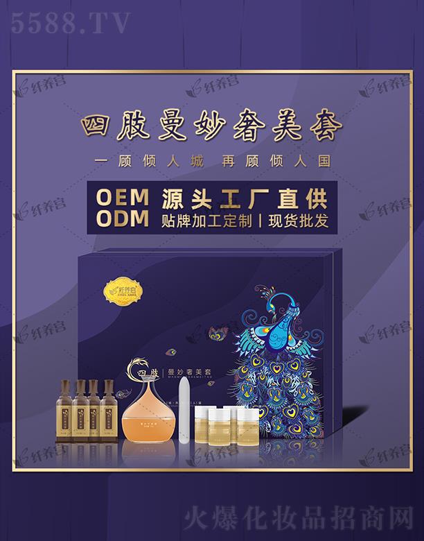 �V�|���\���οƼ����޹�˾���w�B(y��ng)�m��֫����������