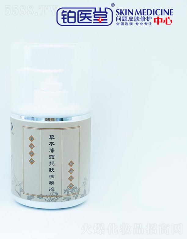 ɽ�|�K�t(y��)������Ƽ����޹�˾���K�t(y��)�òݱ�����n�w�{ĤҺ