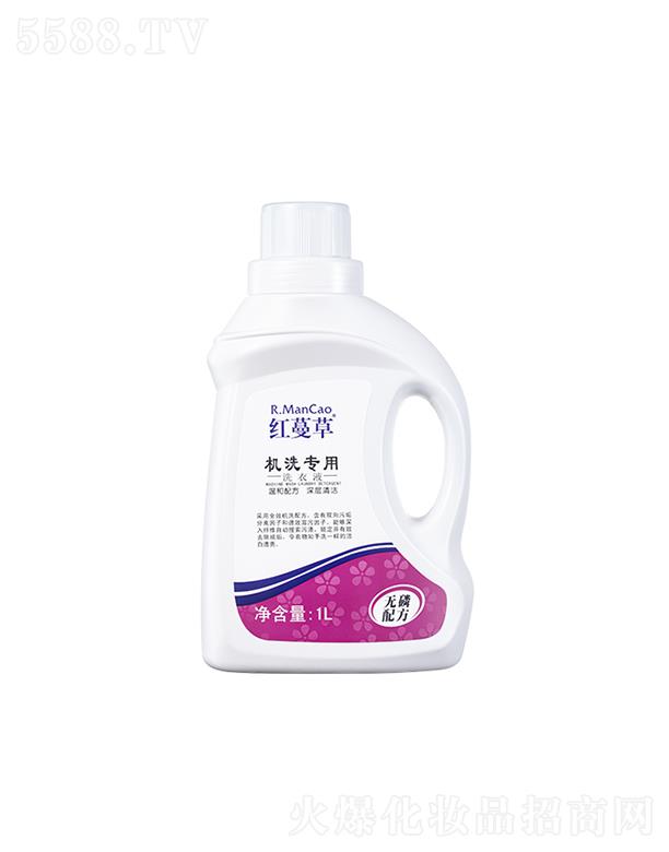 ���K��������Ƽ����޹�˾���t���� ���C(j��)ϴ��(zhu��n)�ã� ϴ��Һ