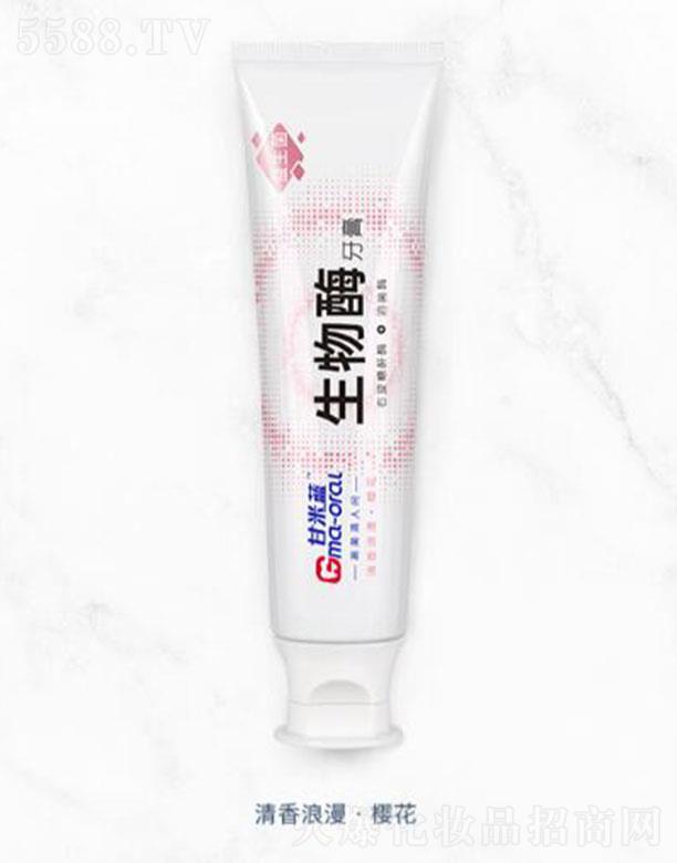 �Ϻ������ǻ���＼�g�l(f��)չ���޹�˾�������{����������ø���������������ѻ�