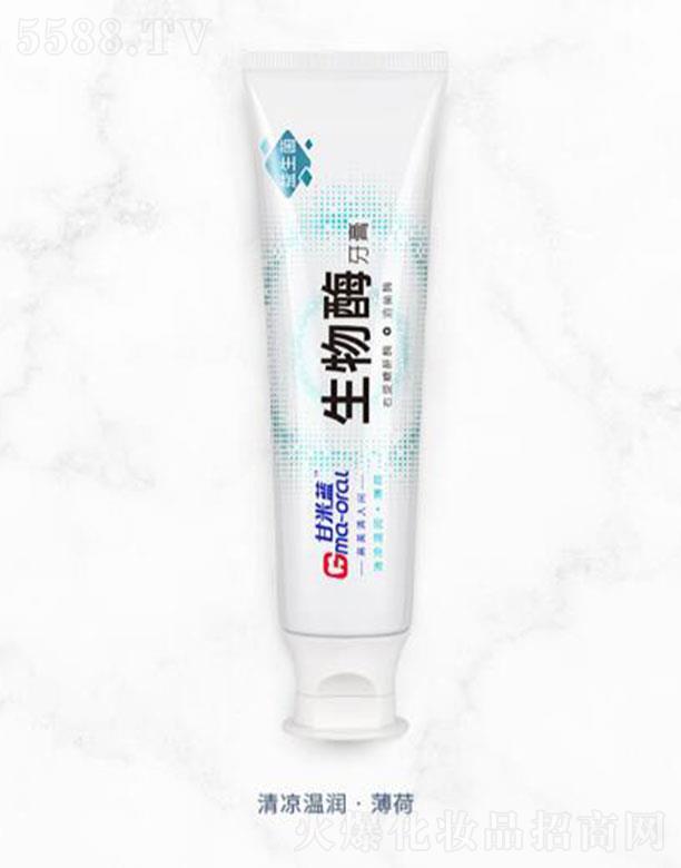 �Ϻ������ǻ���＼�g�l(f��)չ���޹�˾�������{����������ø��������؝�������