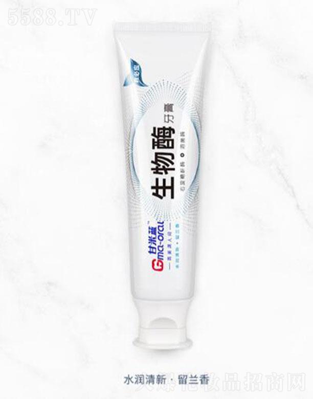 �Ϻ������ǻ���＼�g(sh��)�l(f��)չ���޹�˾�������{(l��n)�ȱؑ�(y��ng)����ø����ˮ��(r��n)���¡����m��