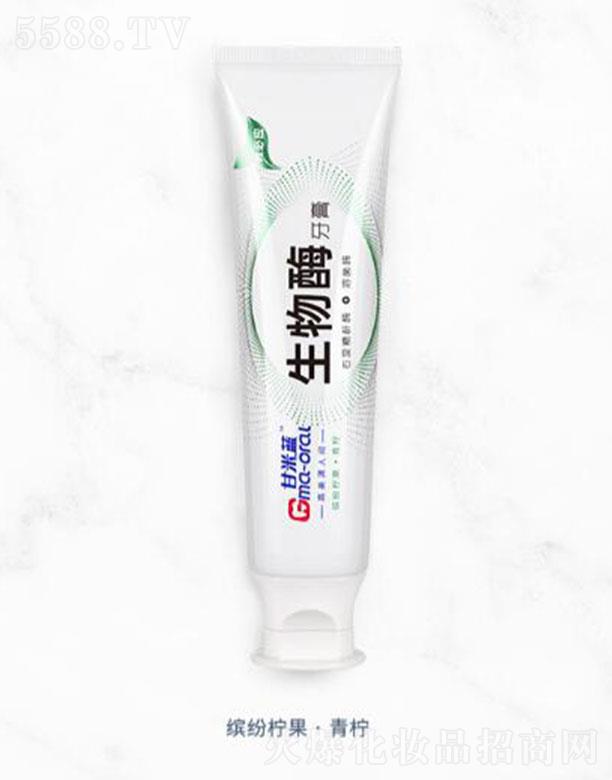 �Ϻ������ǻ���＼�g(sh��)�l(f��)չ���޹�˾�������{(l��n)�ȱؑ�(y��ng)����ø�����_������������