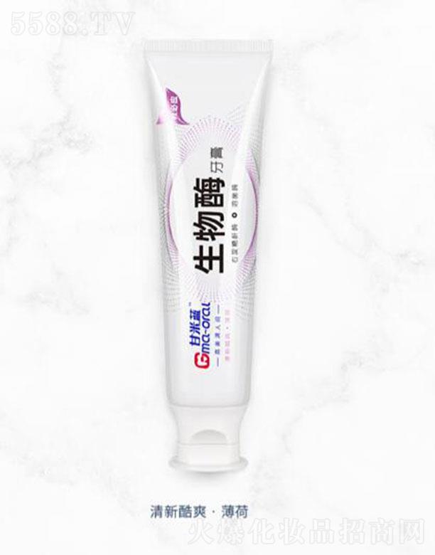 �Ϻ������ǻ���＼�g(sh��)�l(f��)չ���޹�˾�������{(l��n)�ȱؑ�(y��ng)����ø�������¿�ˬ������