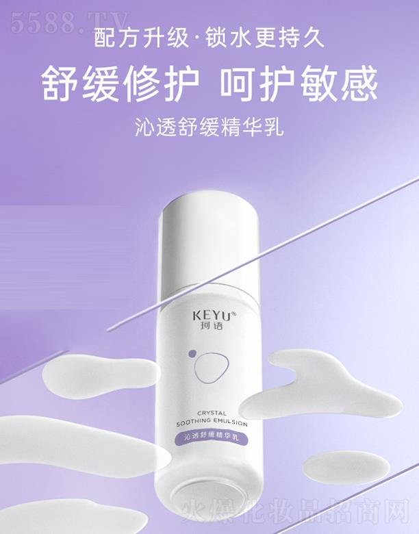 �V�����Z���yƷ���޹�˾�����Z��͸�澏���A��