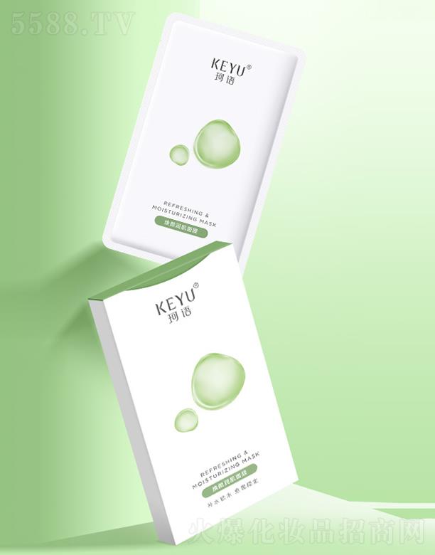 �V�����Z���yƷ���޹�˾�����Z�������Ĥ