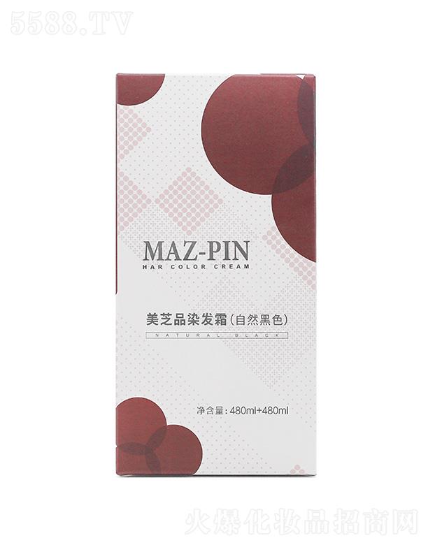 ��ɽ�������û��yƷ���޹�˾�������zȾ�l(f��)˪-��Ȼ��ɫ-��֥Ʒ