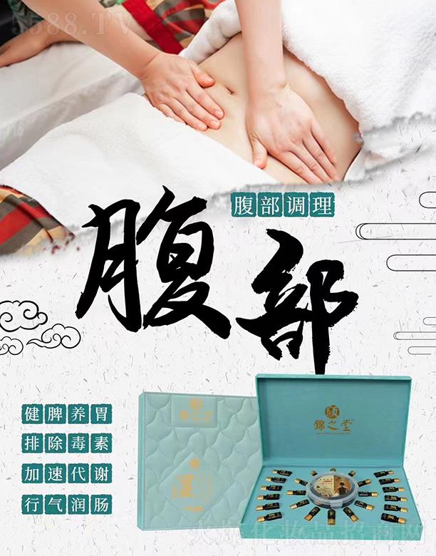 �V�|�ں껯�yƷ���޹�˾����\֮�Ý��B(y��ng)֮���{(di��o)����