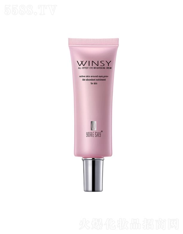 �V���лݷ��ջ����޹�˾���|˹������˪