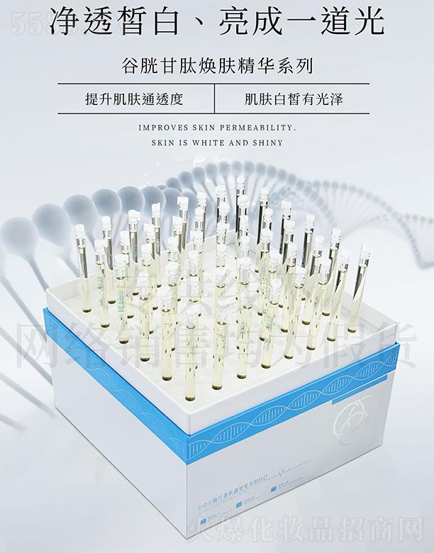 �V�|�ں껯�yƷ���޹�˾��ԁ�������׸��ğ��w���Aϵ��