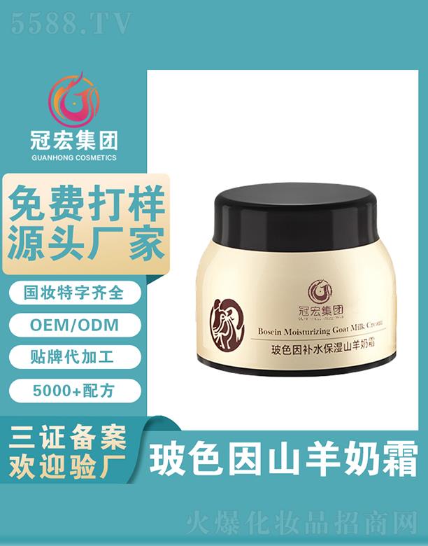 �V�|�ں껯�yƷ���޹�˾���ں겣ɫ���aˮ����ɽ����˪