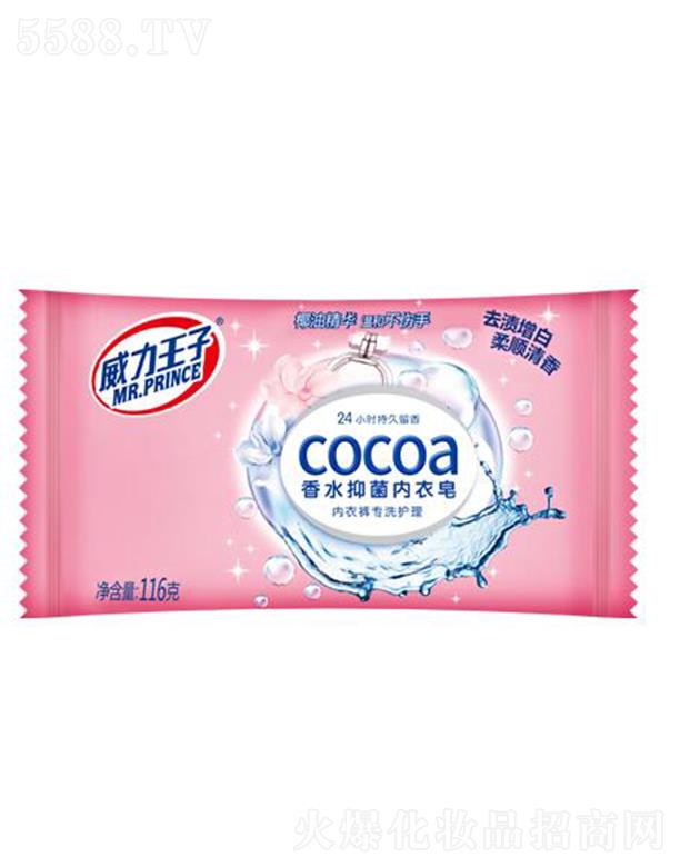 �V������ջ��Ƽ����޹�˾�����������־���ˮ������