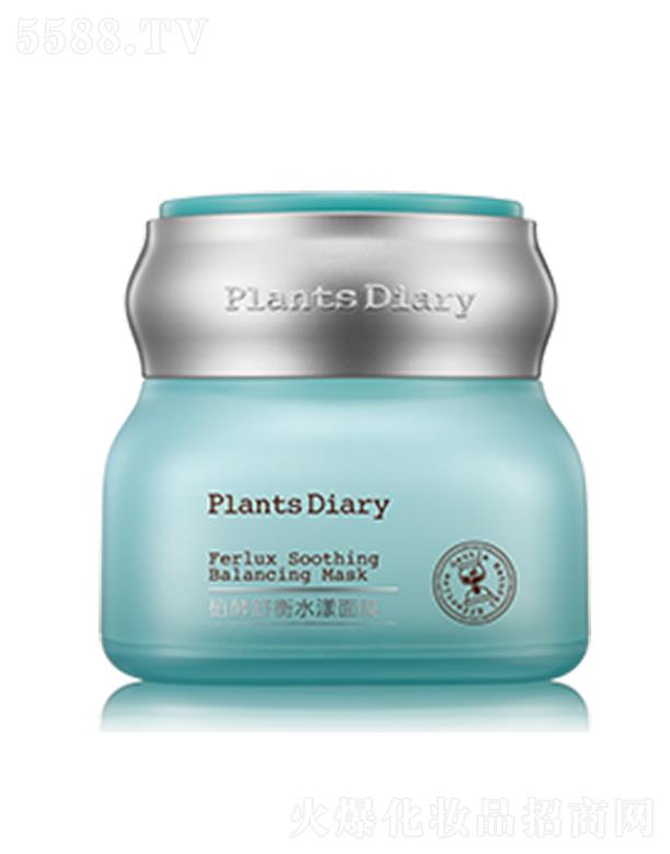 �V���Ћ��m���˻��yƷ���޹�˾��ֲ����ӛֲ�����ˮ����Ĥ